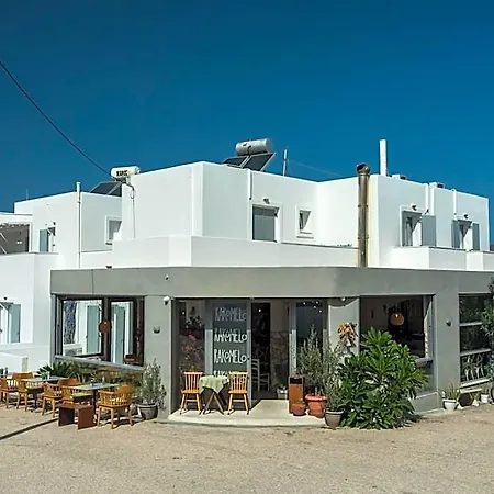 Hotell V-rooms In Milos Cyclades *