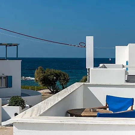 V-rooms In Milos Cyclades Hotell *