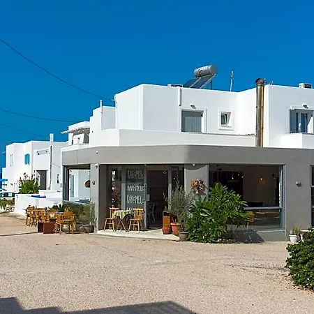 Hotell V-rooms In Milos Cyclades *